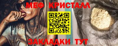 гидропоника Бузулук