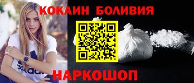 винт Бугуруслан