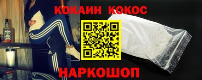 скорость mdpv Будённовск
