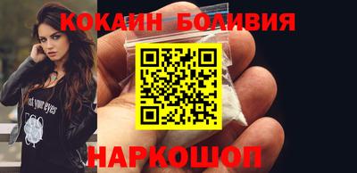 гидропоника Бузулук