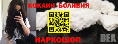 гидропоника Бузулук