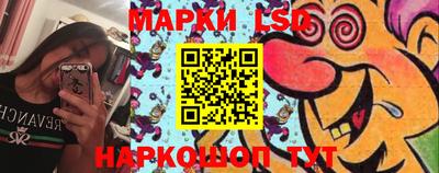 винт Бугуруслан