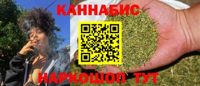 скорость mdpv Будённовск