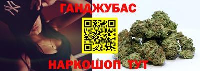 гидропоника Бузулук