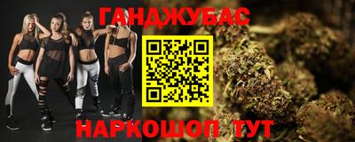 скорость mdpv Будённовск