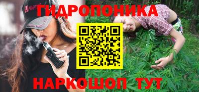 скорость mdpv Будённовск