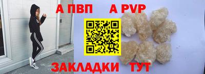 гидропоника Бузулук