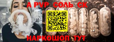 гидропоника Бузулук