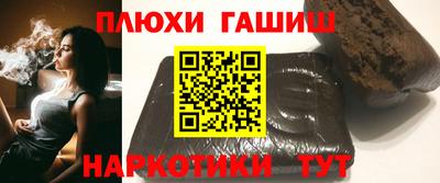 скорость mdpv Будённовск