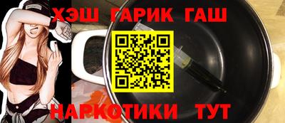 гидропоника Бузулук
