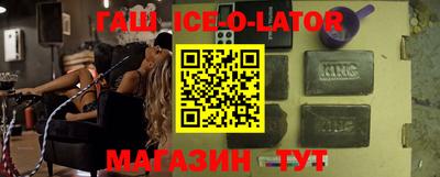 гидропоника Бузулук