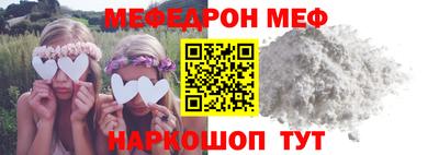гидропоника Бузулук