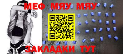 скорость mdpv Будённовск